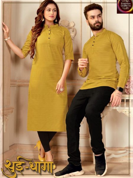 Pure Viscose Naylon with Weaving Couple Combo Collection  Mens Wear