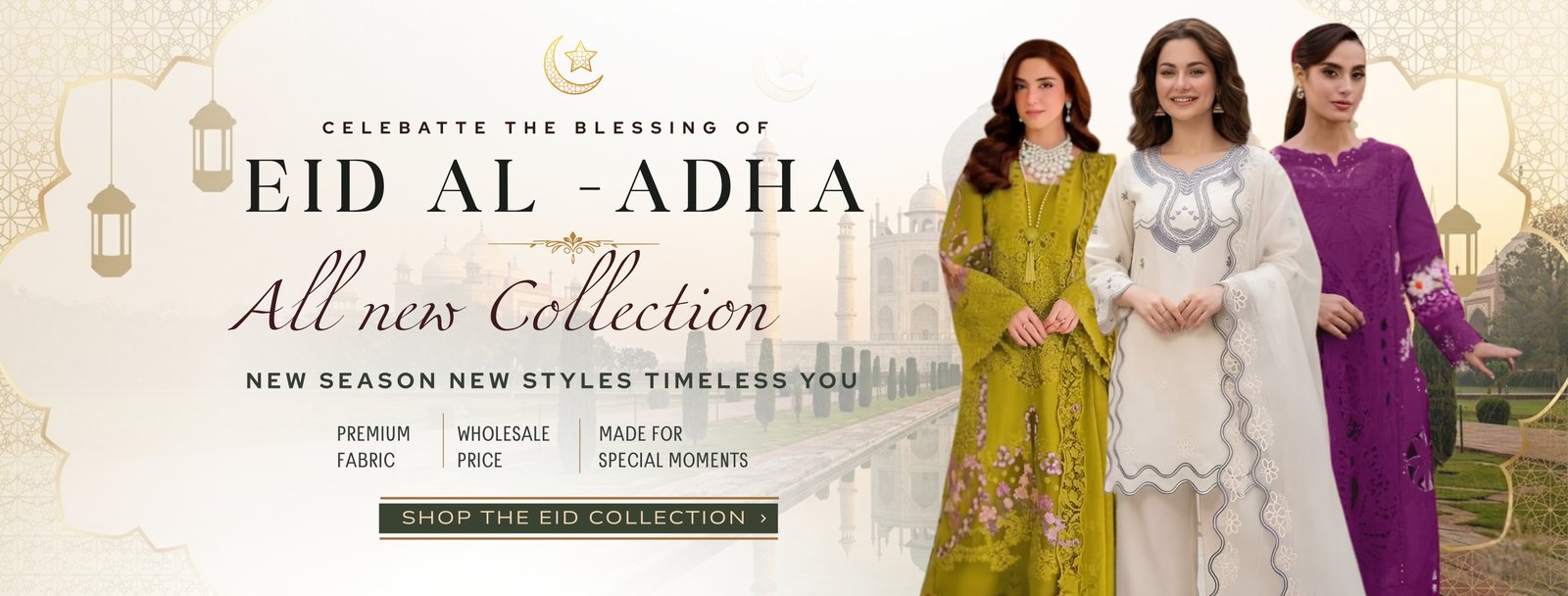 Eid al adha 2026 Wholesale Pakistani Suit Collection At Wholesale Price For Women Online In India