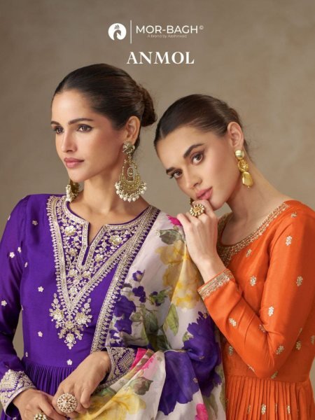 Aashirwad Anmol 10350 10352 Series Chinon Silk Palazzo Suit with Tabby Silk Dupatta Salwar Kameez