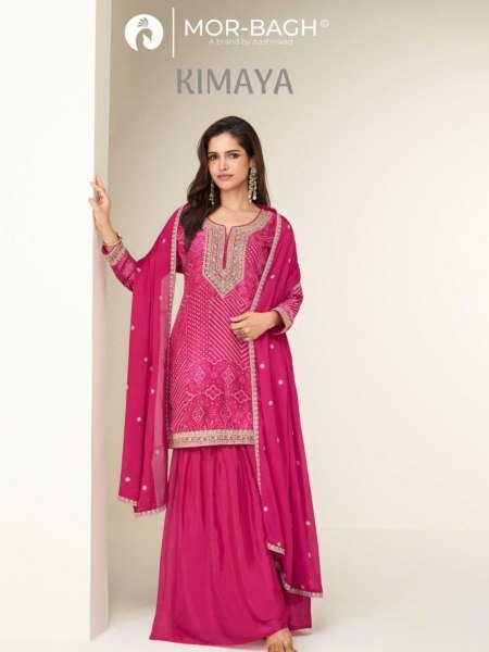 Aashirwad Creation Kimaya 10415 Vibrant Rani Pink With Authentic Bandhani Patterns Suit Salwar Kameez