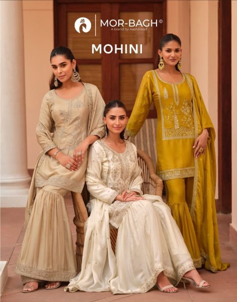 Aashirwad Mohini White Silk Satin Suit With Dupatta Set for Women Pakistani Suits Wholesale