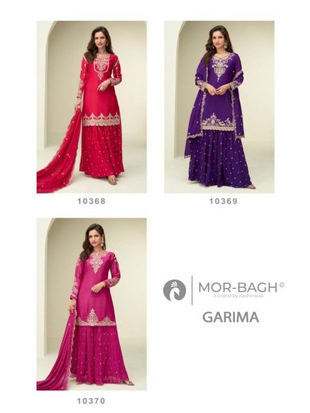Aashirwad Mor Bagh Garima Chinon Silk Embroidered Palazzo Suits Wholesale Collection Salwar Kameez