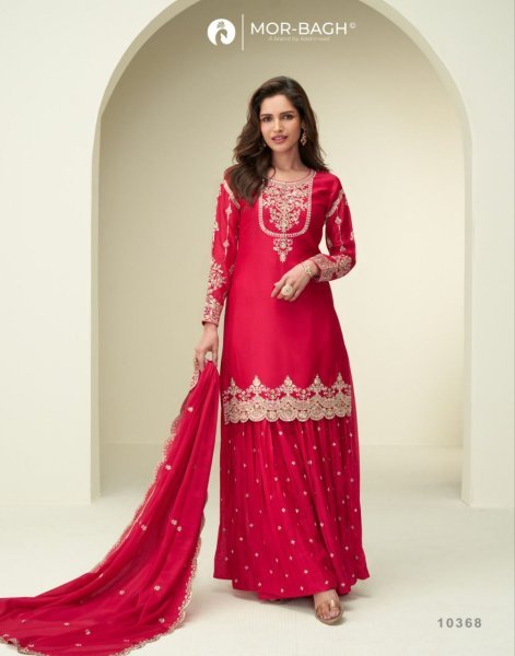 Aashirwad Mor Bagh Garima Chinon Silk Embroidered Palazzo Suits Wholesale Collection Full Set Salwar Kameez