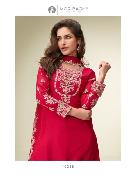 Aashirwad Mor Bagh Garima Chinon Silk Embroidered Palazzo Suits Wholesale Collection Full Set Salwar Kameez