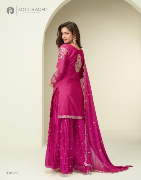 Aashirwad Mor Bagh Garima Chinon Silk Embroidered Palazzo Suits Wholesale Collection Full Set Salwar Kameez