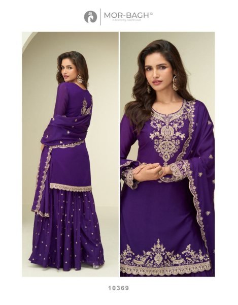 Aashirwad Mor Bagh Garima Chinon Silk Embroidered Palazzo Suits Wholesale Collection Full Set Salwar Kameez