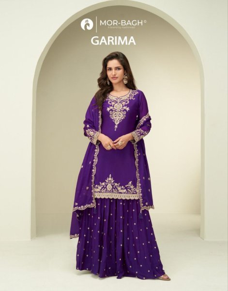 Aashirwad Mor Bagh Garima Chinon Silk Embroidered Palazzo Suits Wholesale Collection Full Set Salwar Kameez