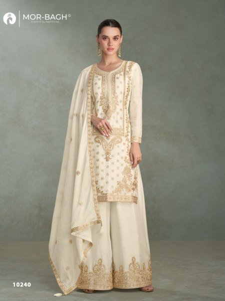 Aashirwad Mor Bagh Mira Ready to Wear Salwar Suit with Heavy Embroidery For Resellers  Salwar Kameez