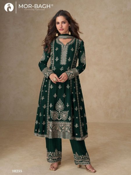 Aashirwad Mor Bagh Muskan Chinon Silk Suit Designer Festive Set at Wholesale Salwar Kameez