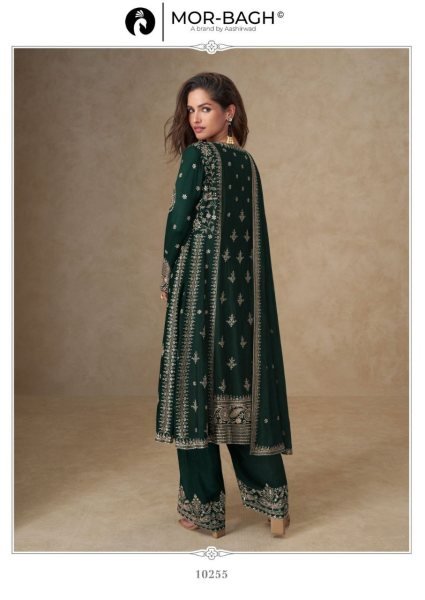 Aashirwad Mor Bagh Muskan Chinon Silk Suit Designer Festive Set at Wholesale Designer Plazzo Salwar Suits Wholesale