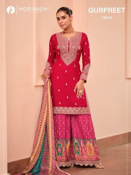 Aashirwad Mor-Bagh Pink Palazzo Salwar Suit From Gurpreet Designer Plazzo Salwar Suits Wholesale