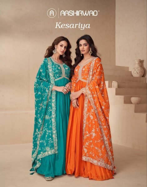 Aashirwad Orange Chinnon Silk Party Gown Wedding and Festival Wear for Girls Anarakali Gown Wholesale