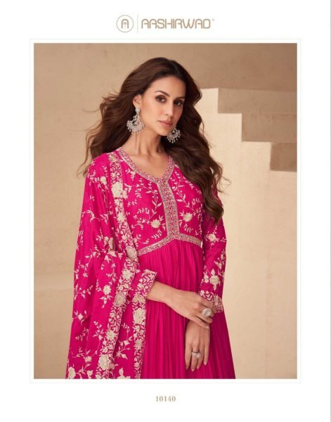 Aashirwad Pink Chinnon Silk Gown Set for Women Party Wear and Wedding Look Anarakali Gown Wholesale