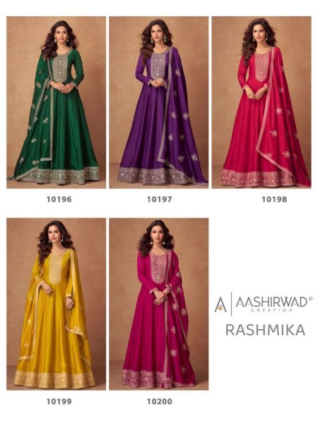 Aashirwad Rashmika Silk Anarkali Gown with Heavy Zari Work Ideal for Festive Occasions 
