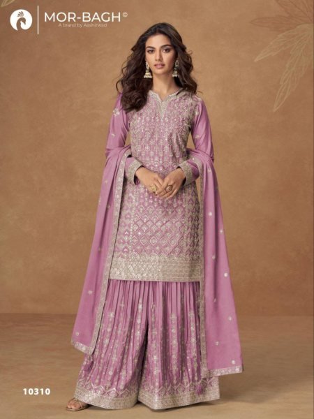 Aashirwad Rushika Chinon Salwar Kameez Mor Bagh Catalog Online Designer Plazzo Salwar Suits Wholesale