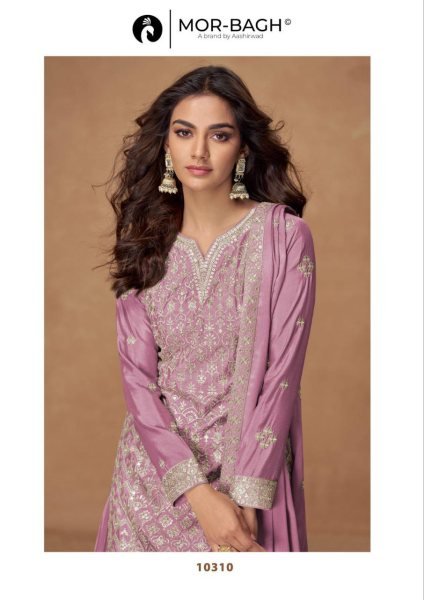 Aashirwad Rushika Chinon Salwar Kameez Mor Bagh Catalog Online Designer Plazzo Salwar Suits Wholesale