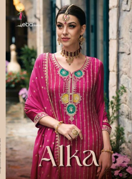 ALKA Heavy Chinon with emboidery work Plazzo Suit  Churidar Salwar Suits Wholesale