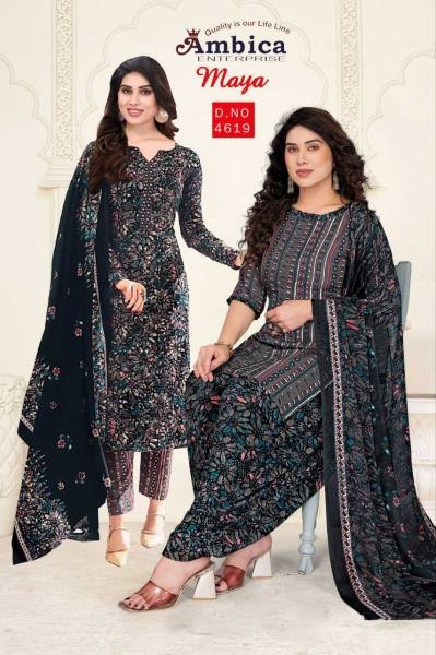 Ambica Printed Crepe Dress material  Ambica Crepe Dress Material