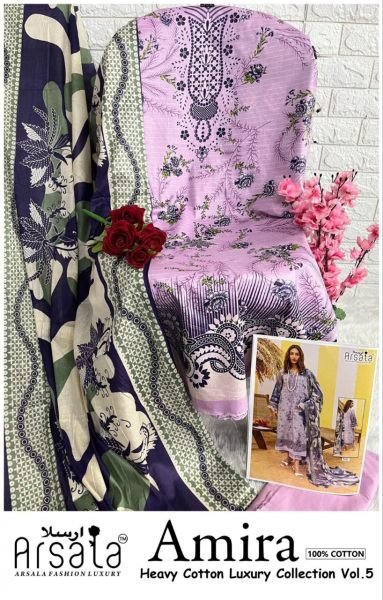 Arsala Amira Vol 5 Exclusive Printed Karachi Suit Catalog Wholesaler Full Set Salwar Kameez