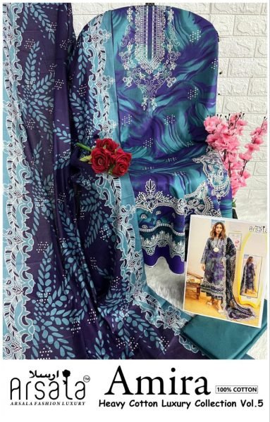 Arsala Amira Vol 5 Exclusive Printed Karachi Suit Catalog Wholesaler Full Set Salwar Kameez