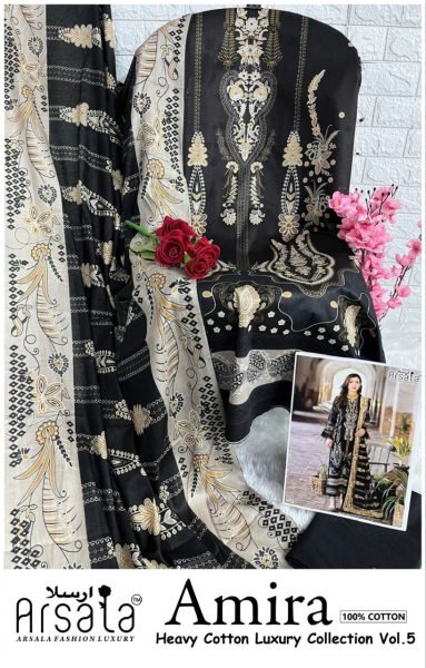 Arsala Amira Vol 5 Exclusive Printed Karachi Suit Catalog Wholesaler Full Set Salwar Kameez