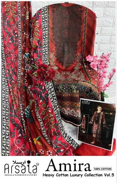 Arsala Amira Vol 5 Exclusive Printed Karachi Suit Catalog Wholesaler Full Set Salwar Kameez