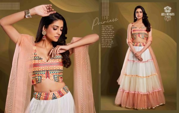 Arya Cinderella Vol 17 Occasional Lehenga Collection Bridal Lehenga Choli
