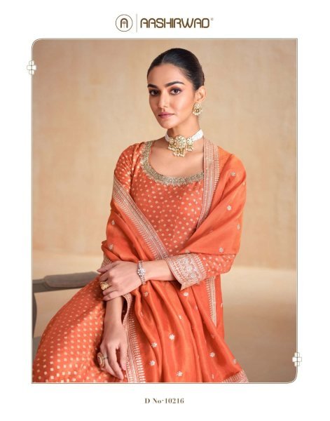 Authentic Orange Pure Organza Jacquard Silk Banarasi Suit with Matching Organza Dupatta Anarakali Gown Wholesale