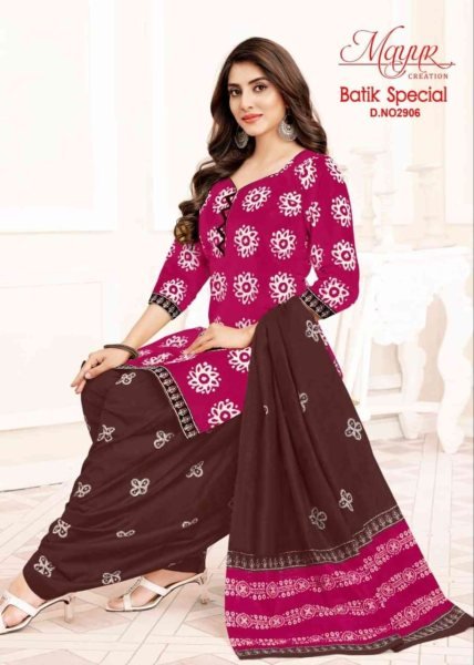 Batik Vol 29: 10 Elegant Unstitched Dress Material Designs Full Set Dress Material