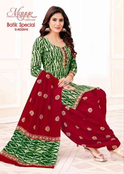 Batik Vol 29: 10 Elegant Unstitched Dress Material Designs Full Set Dress Material