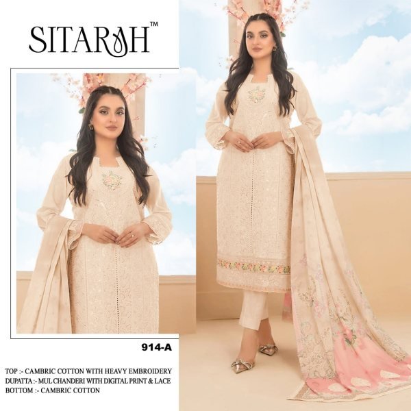 Beautiful Embroidery Suit with Mal Chanderi Dupatta from Sitarah Fashion Catalog Wholesaler  Churidar Salwar Suits Wholesale