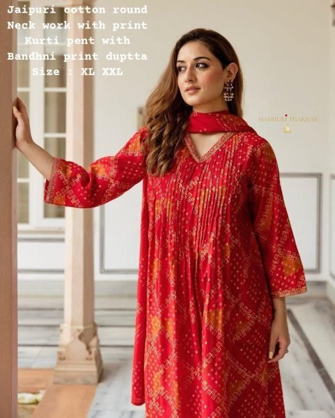 Best seller Pure Cotton Kurti set for women| Best Ethnic Wear Cotton Kurtis Wholesale