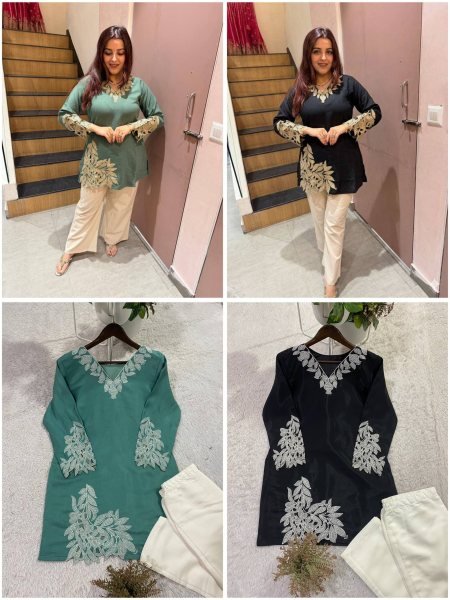 Black Embroidered Short Kurti with Beige Straight Fit Trousers Co ord Set CO ORD Sets