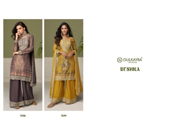 Bohemian Coffee Designer Chinon Silk Kurta Palazzo Dupatta Set with Digital Print Designer Plazzo Salwar Suits Wholesale