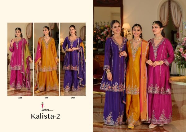 Bohemian Purple Designer Stitched Fox Georgette Lehenga with Canvas Patta Designer Plazzo Salwar Suits Wholesale
