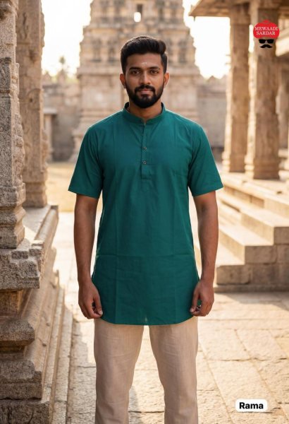 Breathtaking Rama Pattu Silk Short Kurta for Men Casual and Festive Wear Mens Short Kurta