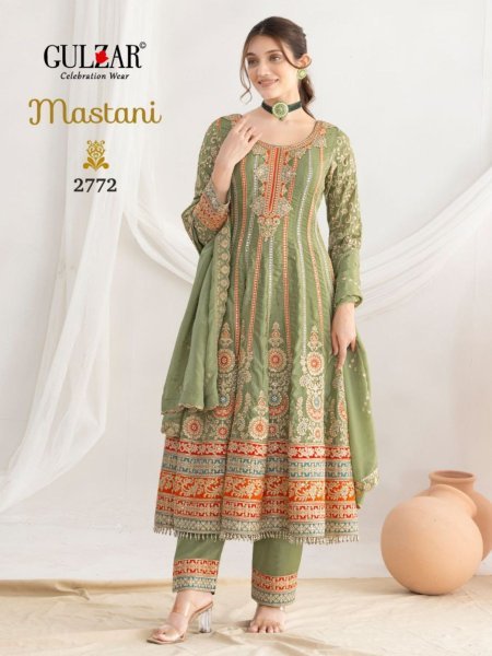 Breezy Green Silk Anarkali with Mirror Handwork and  4-Side Lace Dupatta for Wedding Wear  Salwar Kameez