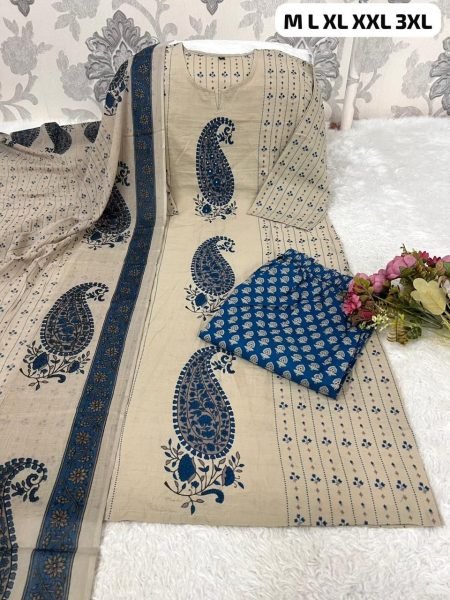 Captivating Cream Morgan Silk Digital Print Kurti Pant Dupatta Set at Manufacturer Rate  Straight Cut Long Kurtis