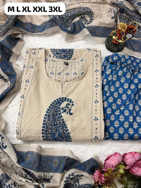 Captivating Cream Morgan Silk Digital Print Kurti Pant Dupatta Set at Manufacturer Rate  Straight Cut Long Kurtis