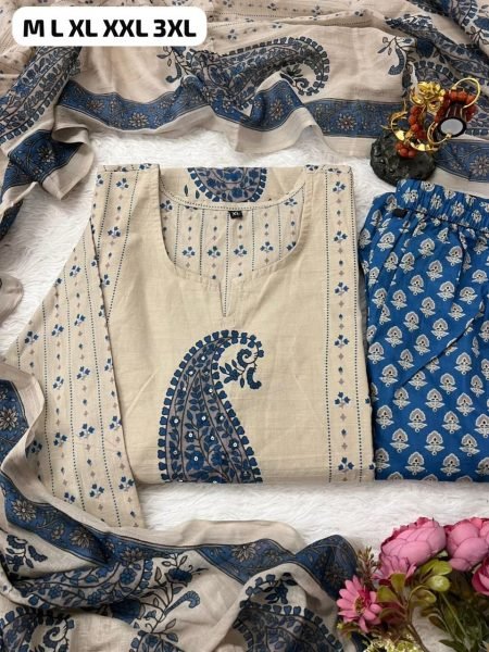 Captivating Cream Morgan Silk Digital Print Kurti Pant Dupatta Set at Manufacturer Rate  Straight Cut Long Kurtis
