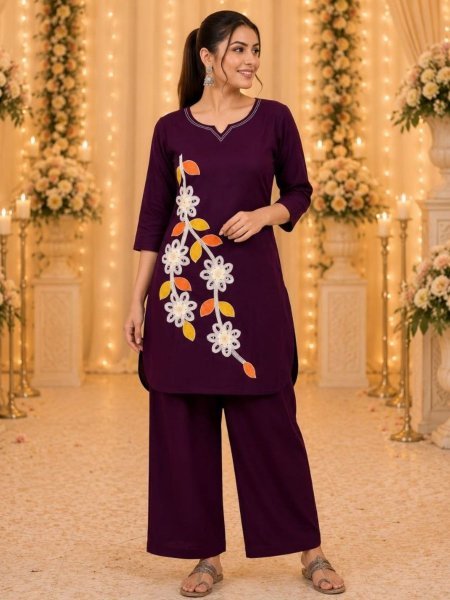 Captivating Dark Purple Heavy Cotton Embroidered Two Piece Co Ord Set CO ORD Sets