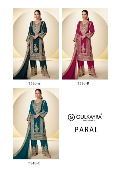 Charismatic Teal Green Party Wear Real Chinon Palazzo Set with Handwork Detailing Designer Plazzo Salwar Suits Wholesale