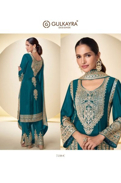 Charismatic Teal Green Party Wear Real Chinon Palazzo Set with Handwork Detailing Designer Plazzo Salwar Suits Wholesale