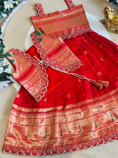 Charming Red Paithani Silk Flared Gown with Traditional Golden Border for Girls Girls Wear
