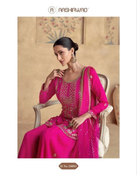 Chinnon Silk Festive Salwar Suit Wholesale Readywear with Premium Net Dupatta Pakistani Suits Wholesale