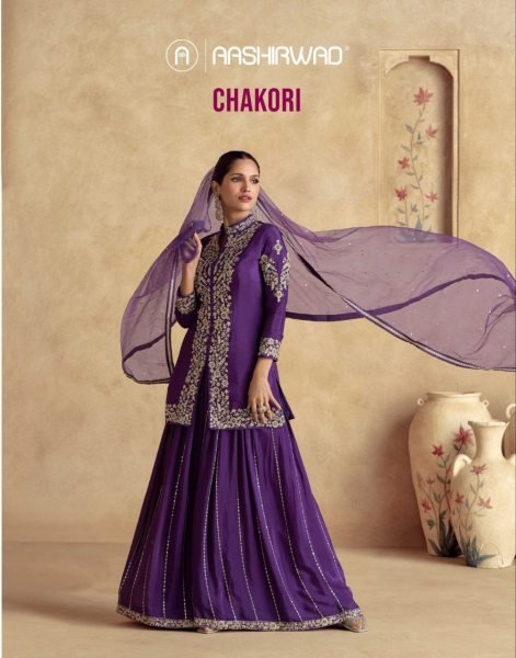 Chinnon Silk Festive Salwar Suit Wholesale Readywear with Premium Net Dupatta Pakistani Suits Wholesale