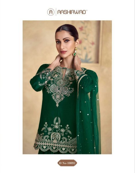 Chinnon Silk Festive Salwar Suit Wholesale Readywear with Premium Net Dupatta Pakistani Suits Wholesale