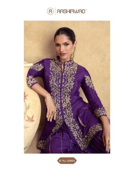 Chinnon Silk Festive Salwar Suit Wholesale Readywear with Premium Net Dupatta Pakistani Suits Wholesale