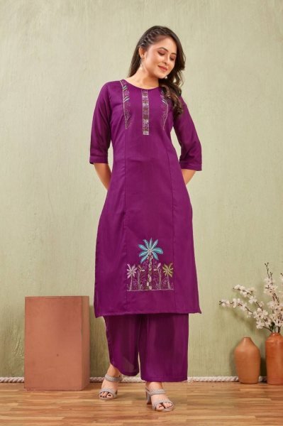 Classic Purple Cotton Kurti Bottom Set with Subtle Embroidery Work Cotton Kurtis Wholesale