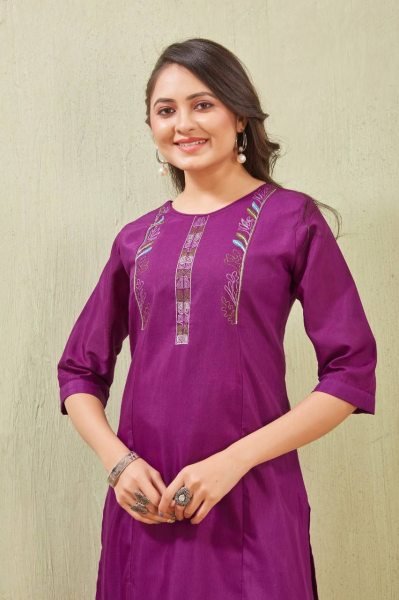Classic Purple Cotton Kurti Bottom Set with Subtle Embroidery Work Cotton Kurtis Wholesale